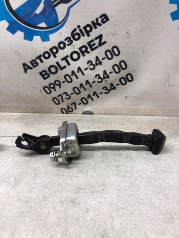 MAZDA BHN958270A Ограничитель открывания двери передний в наличии Павлоград