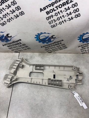 MAZDA BHN968190A75 в наличии Черновцы