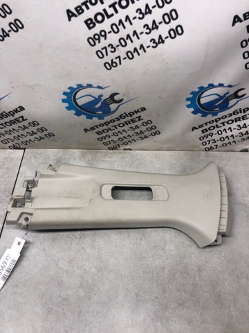 BHN968210A75 MAZDA купить в Ирпень