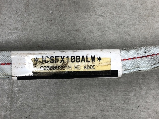 MAZDA BHS257KN0B Шторка боковая, левая в наличии Полтава