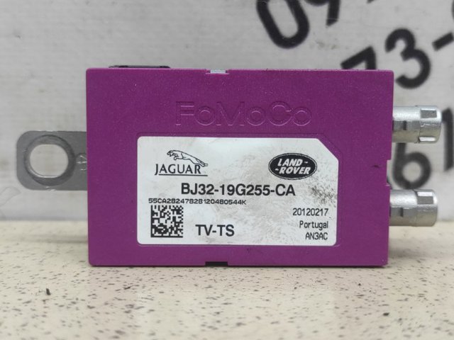 BJ3219G255CA LAND ROVER купить в Винница
