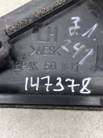 BP4K50M41 купить Николаев