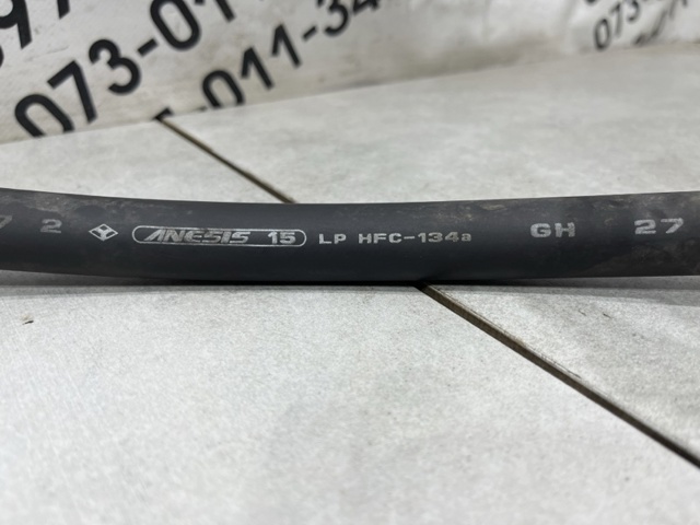 BP4K61462E MAZDA купить в Тернополь