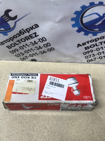 CEKH51R Рулевой наконечник купить Каменское
