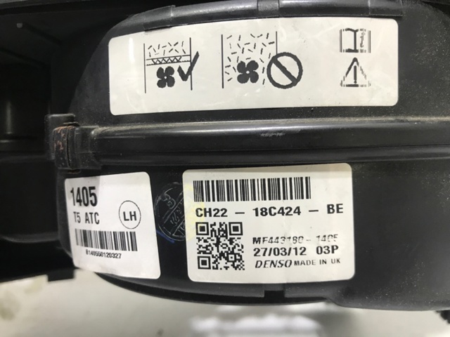 CH2218C424BE Корпус вентилятора печки купить Днепр
