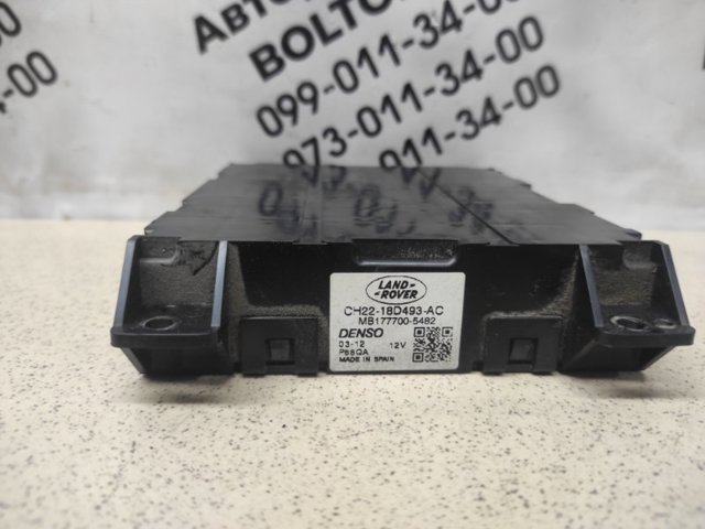 LAND ROVER CH2218D493AC Модуль управления (ЭБУ) климат-контролем в наличии Харьков