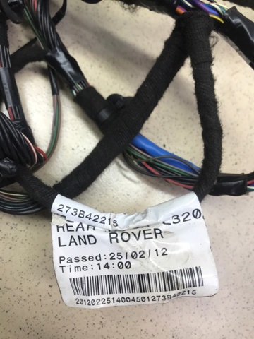LAND ROVER CH3214632AC в наличии Черкассы