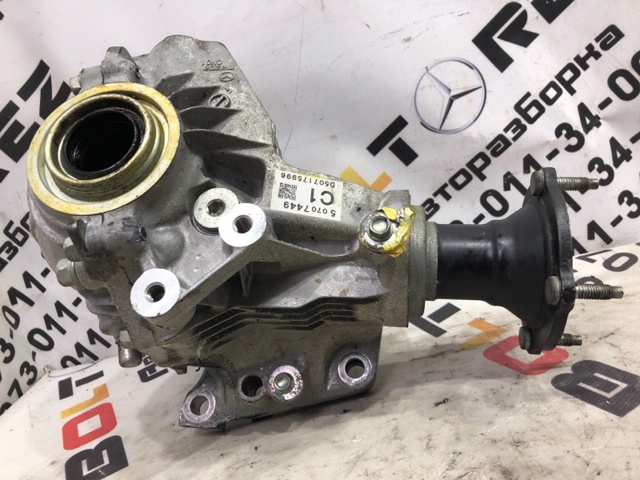CN0627500A MAZDA Раздатка (коробка раздаточная) купить в Каменское