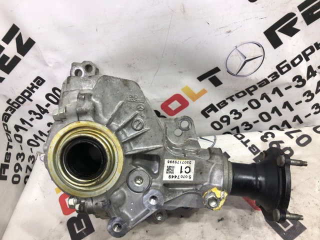 CN0627500A MAZDA Раздатка купить в Киев