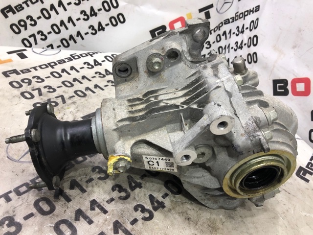 MAZDA CN0627500A Раздатка (коробка раздаточная) в наличии Каменское