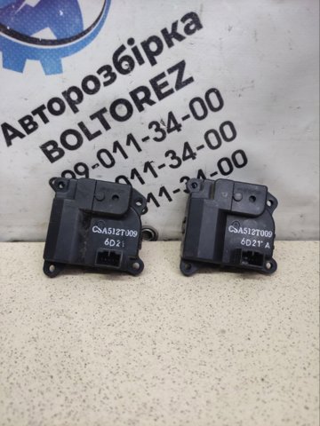 SUZUKI CSA512T009 в наличии Львов