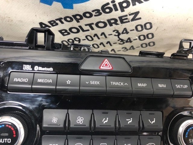 HYUNDAI D996568020 в наличии Кривой Рог