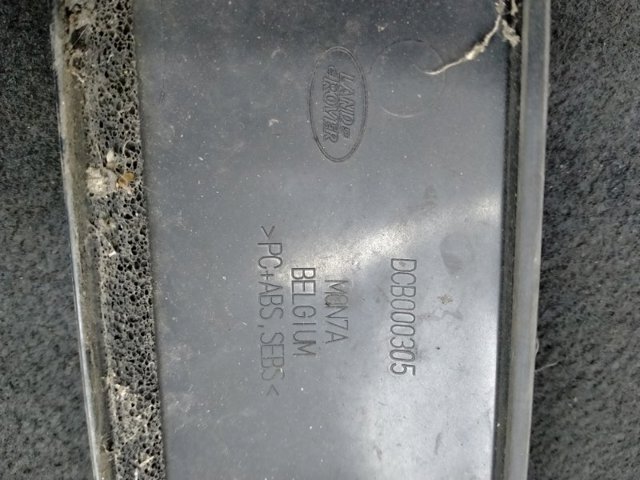 LAND ROVER DCB000305 в наличии Днепр