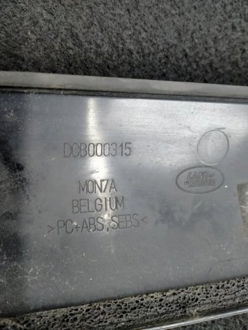LAND ROVER DCB000315 в наличии Ирпень