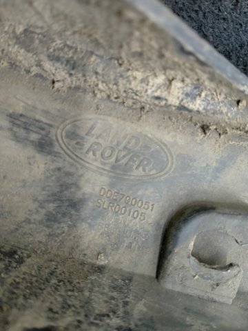 LAND ROVER DDE790051 в наличии Каменское