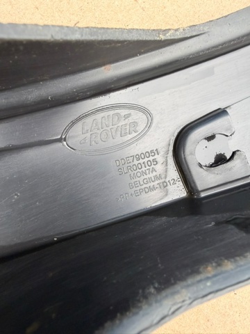 LAND ROVER DDE790051 в наличии Украина