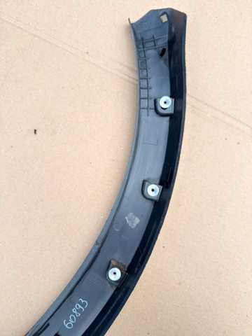 DDE790051 LAND ROVER купить в Хмельницкий