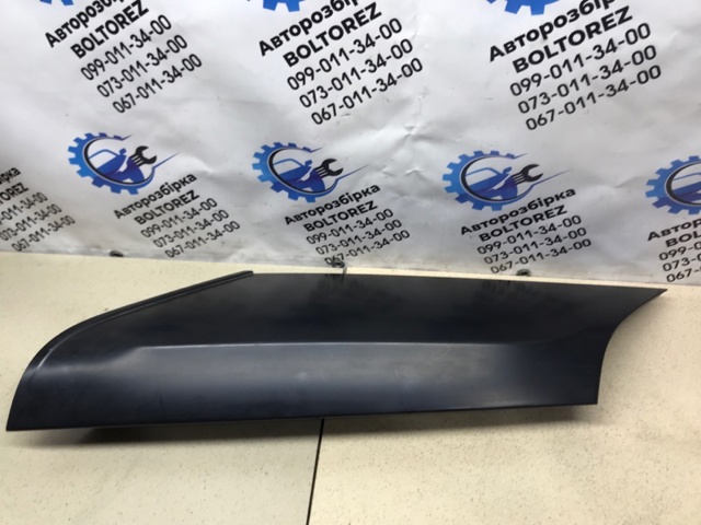 DDG000175 LAND ROVER купить в Тернополь