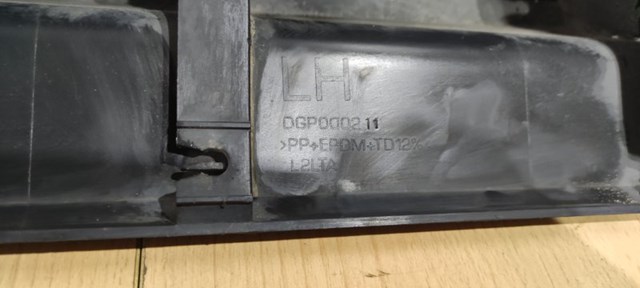 DGP000211 LAND ROVER купить в Днепр