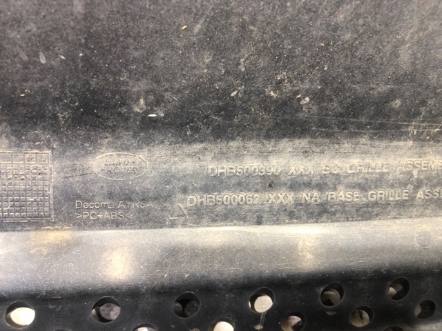 Решетка DHB500062 LAND ROVER