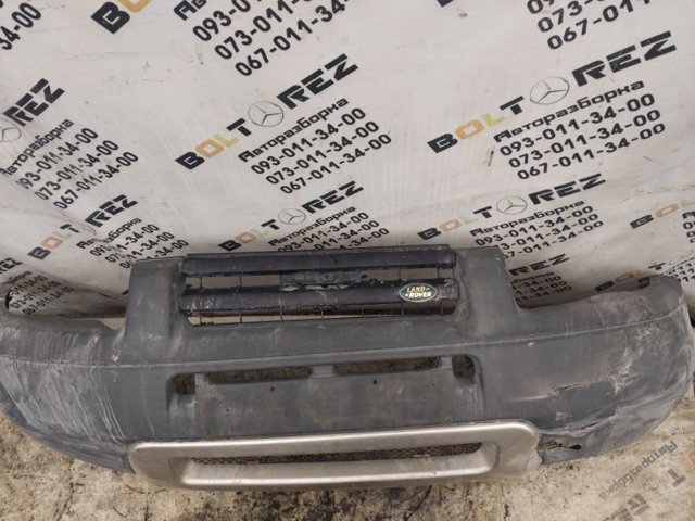 LAND ROVER DXC100260 в наличии Хмельницкий