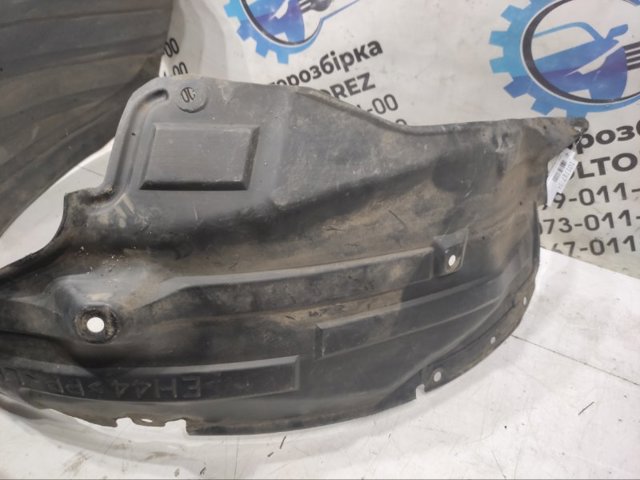 Локер передний левый EG2156141A MAZDA