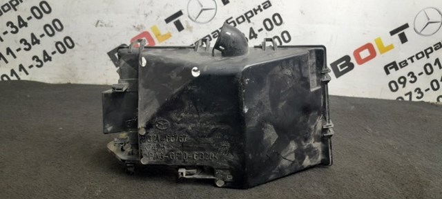 EG2166767 MAZDA купить в Сумы