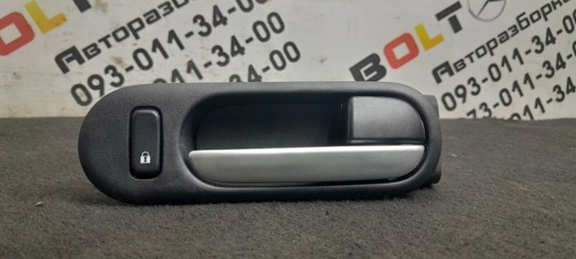 EG2258330A02 MAZDA купить в Ирпень