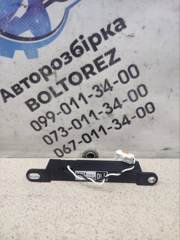 EG24676N1A MAZDA купить в Чернигов