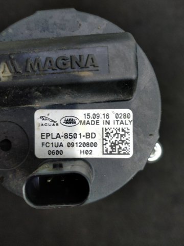 LAND ROVER EPLA8501BD в наличии Сумы