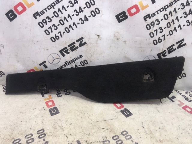ERK500550 LAND ROVER купить в Кривой Рог