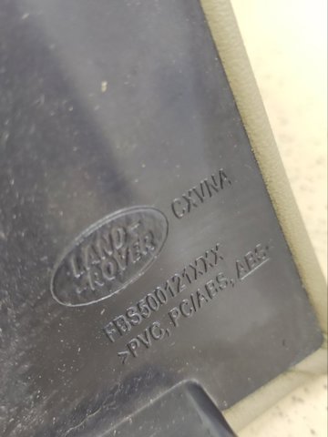 FBS500121 LAND ROVER купить в Черкассы