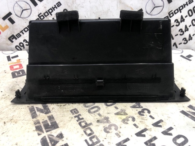 FFK500012 LAND ROVER купить в Днепр