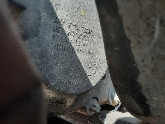 GA6HP26Z КПП купить Харьков