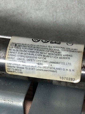 GHK157KN0C Шторка боковая, левая купить Павлоград