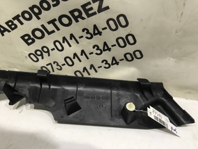 GHK168770 купить Ужгород