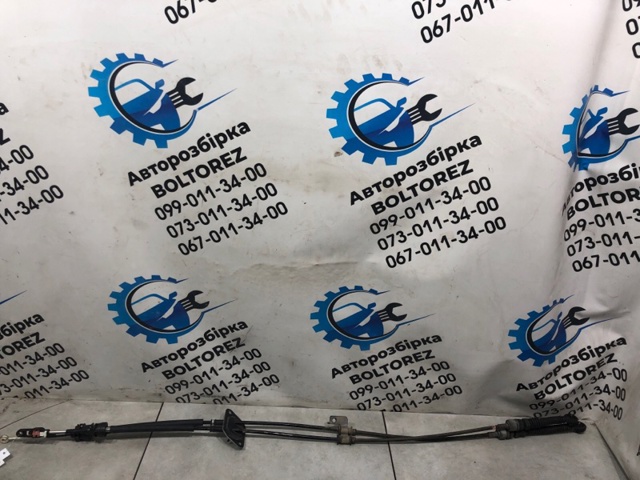 GHL246500A MAZDA Трос КПП купить в Украина