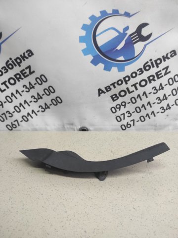 GHP951PC1 купить Киев
