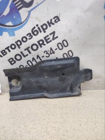 GHW8563H1 Защита днища левая купить Харьков