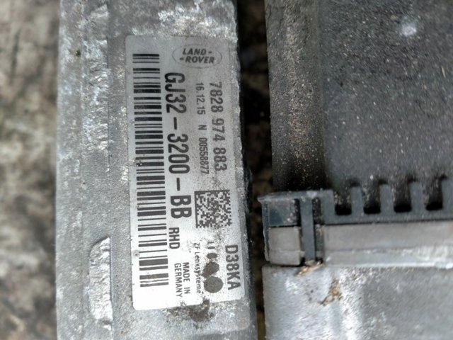 Управление рулевое в сборе GJ323200BB LAND ROVER