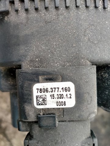 GJ323200BB LAND ROVER Рейка рулевая купить в Ужгород