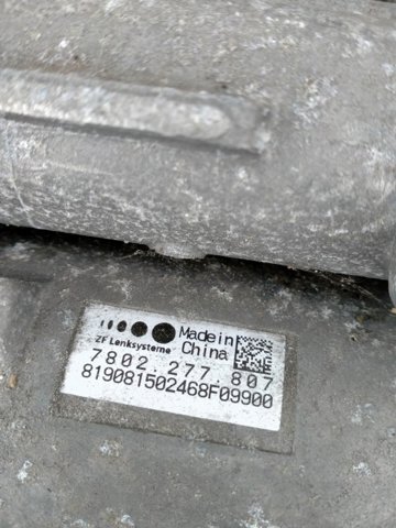 LAND ROVER GJ323200BB Рулевая рейка в наличии Чернигов