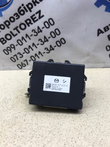 GMG667UU0C Mazda