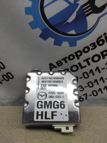 GMG667XCXC MAZDA купить в Киев