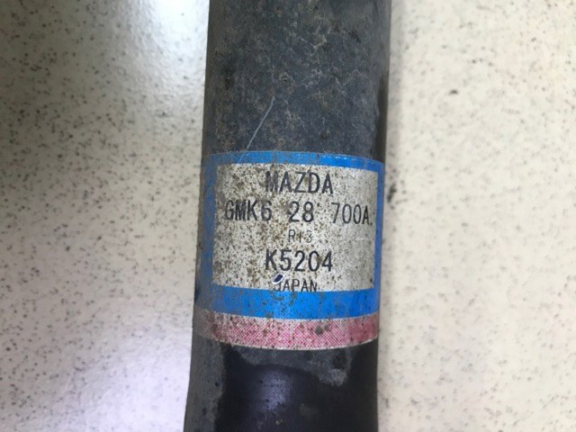 GMK628910D Амортизатор задний купить Каменское