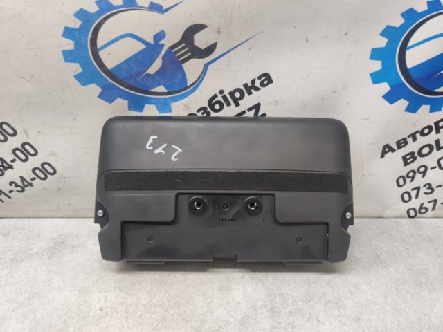 MAZDA GRT7611J0C в наличии Чернигов