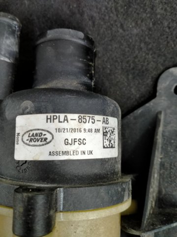HPLA8575AB LAND ROVER купить в Каменское