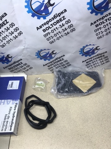 MAHLE HX124D Фильтр АКПП в наличии Полтава