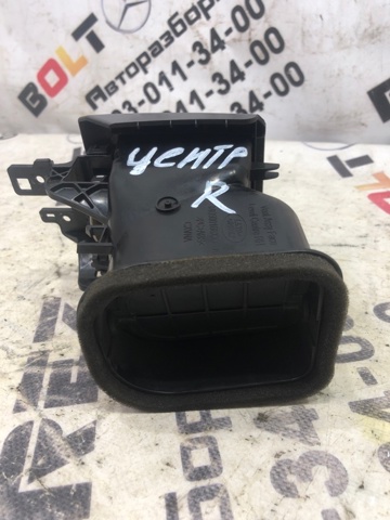 JBD500160 купить Харьков