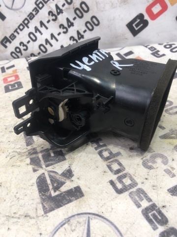 LAND ROVER JBD500160 в наличии Николаев